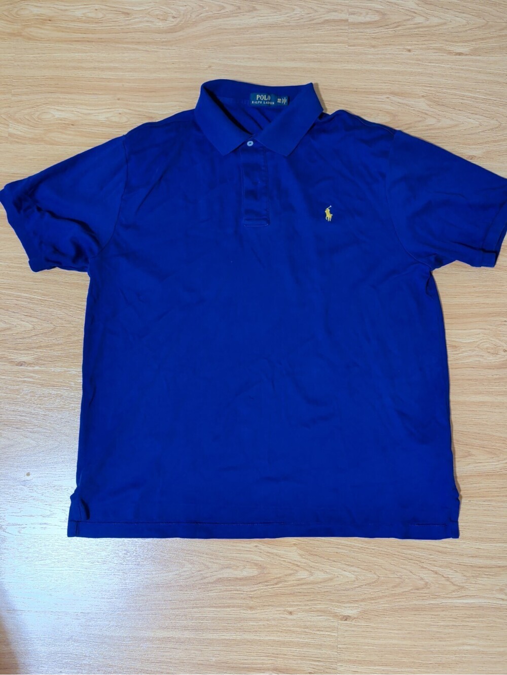 Polo Ralph Lauren Royal Blue Short Sleeve Cotton Pique Polo Shirt Size 1XB